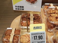 -七鲜超市(瑞虹天地太阳宫店)