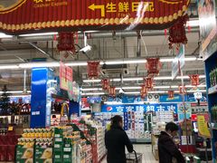 -京客隆超市(京源店)