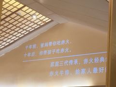 -赤火牛排(金狮广场店)