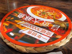 -懒人盐府人家(安贞店)