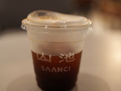 -SAANCI山池咖啡(海上世界文化艺术中心店)