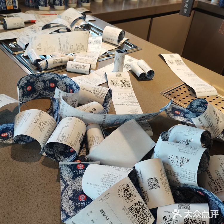 今日份外卖&甜甜蜜蜜你一杯我一杯