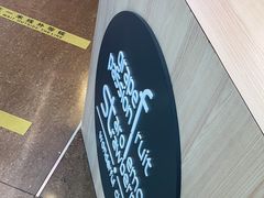 -CoCo都可(北新桥店)