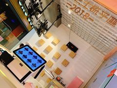 -狐狸和向日葵(北京路店)