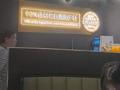 -武汉荟聚