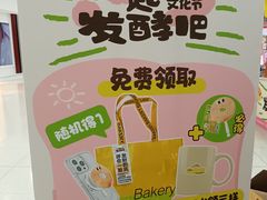 -仲盛世界商城