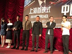 -大光明电影院(南京西路店)