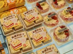 -面包新语(滨湖万达店)