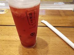 -艾薯夫妇Aysh(红山店)