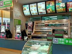 -德克士(通宝路店)