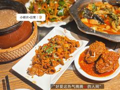-老号尤兔头(幸福店)