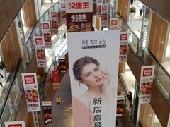 -远洋未来广场(育慧北路店)