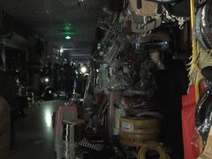 -多元批发商城
