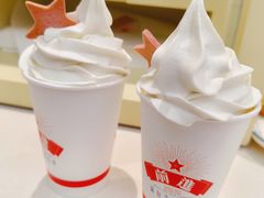-红星前进面包牛奶公司(君太店)
