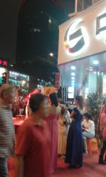 android_upload_pic-中国黄金(塘桥店)