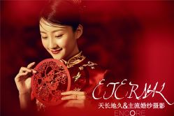 -天长地久婚纱摄影(天宁北路店)