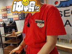 -喜来稀肉(北外滩白玉兰广场店)