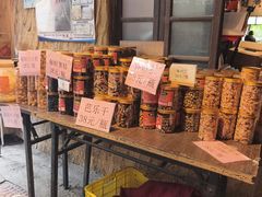 -园林美食城·本土农家菜(杨和镇店)