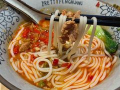 剁椒肉炒肉粉-俏凤凰(美林M·LIVE天地东座店)