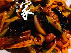 -味家烤肉烤鳗鱼牛排(西塔旗舰店)