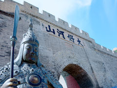 -大境门景区