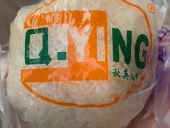 -秋英饭团(大庙新村店)