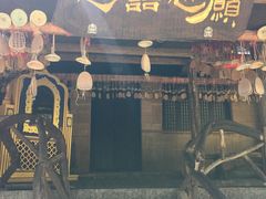 -天龙八部武侠城