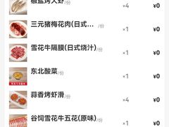 -火炉火自助餐(西直门凯德MALL店)