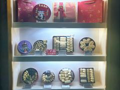 -家琳甜品(江南东店)