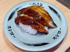 -寿司郎(皇庭广场店)
