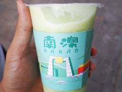 苦瓜柠檬-南澳岛打卡果汁冰公司