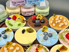 -白色日记·手作酸奶(麦凯乐店)