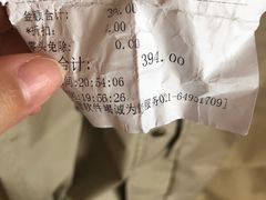 -日丰园海肠水饺·老字号大连海鲜(和平广场店)