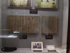 -上海孙中山故居纪念馆