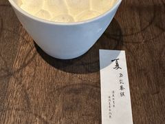 -元古雲境(太古里店)