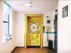 -7天酒店·广州天河东店