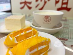 -香港華心糖水鋪(南西总店)