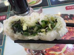 -草包包子铺1937(普利街店)