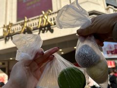 -沈大成(南京东路店)