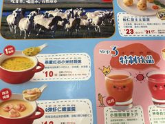 -西贝(金桥店)