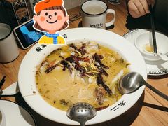 -太二酸菜鱼(金沙印象城店)
