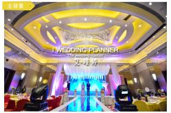 -上海万豪虹桥大酒店·宴会厅