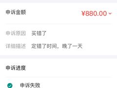 -国家会议中心大酒店