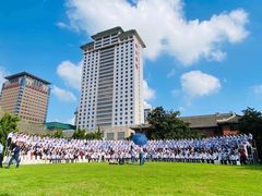 -南京钟山宾馆(江苏省会议中心)