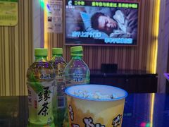 -皇马纯KTV·量贩·聚会(民治店)