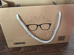 -宝岛眼镜(长沙侯家塘店)