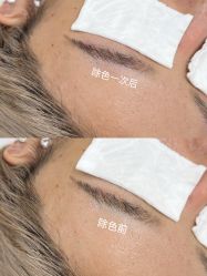 -Verywang半永久纹眉•仪器野生眉