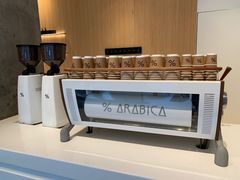 -% Arabica阿拉比卡咖啡烘焙工坊
