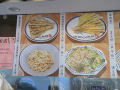 -清朝小馄饨(2号.兰溪街店)