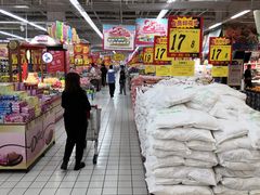 -大润发(莱州店)